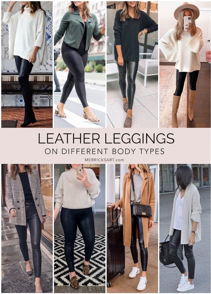 How to Style It: Black Leather Leggings Outfits - Merrick's Art - faux leather leggings outfit