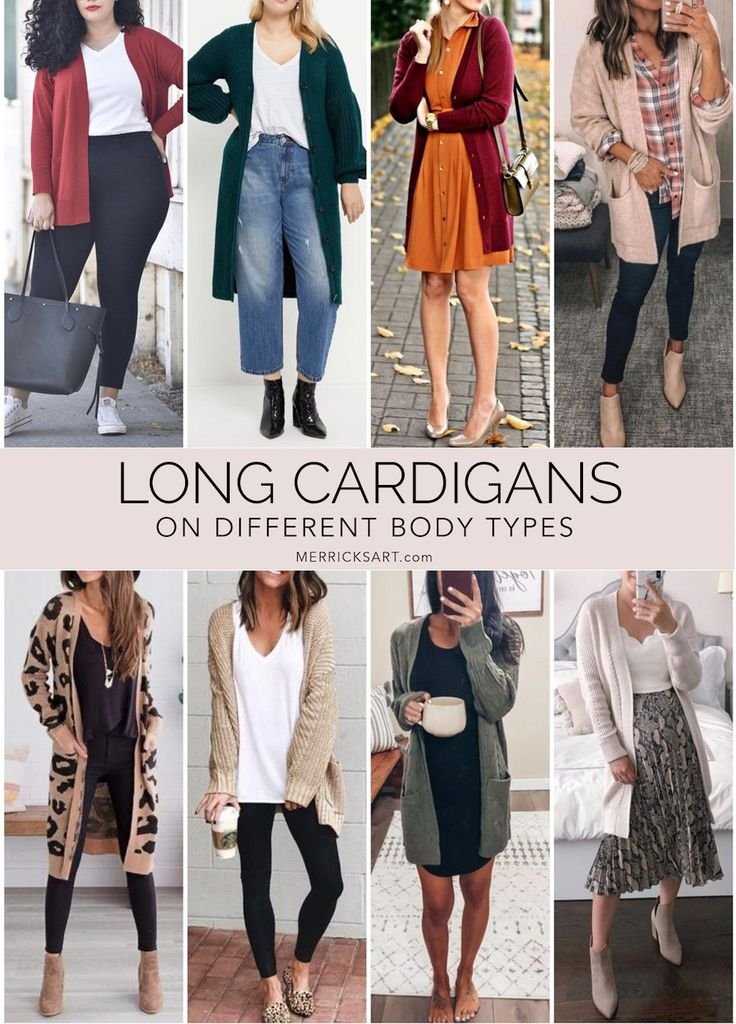 Favorite Comfy Clothes Closet Staples - Merrick's Art Favorite Comfy Clothes Closet Staples - Merrick's Art - tan cardigan outfit